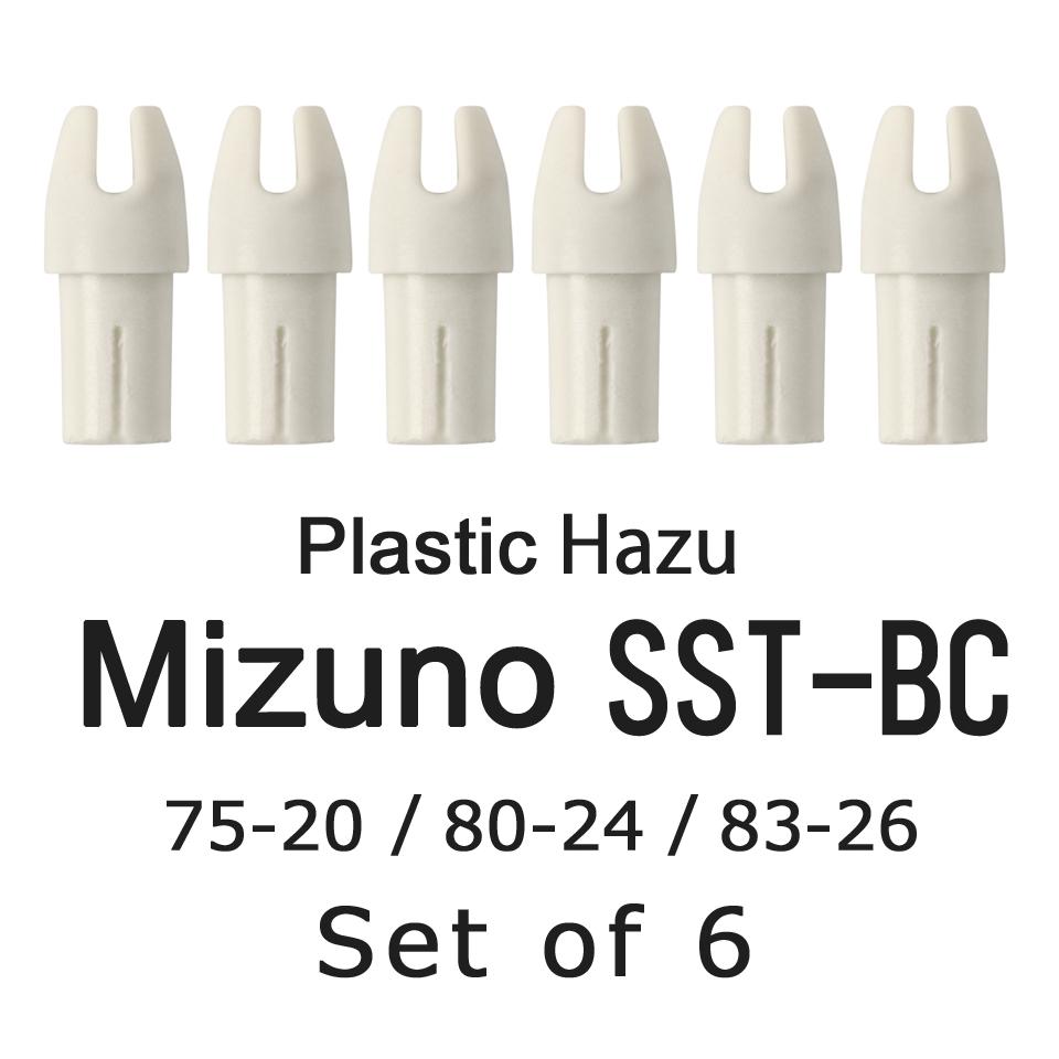 【N-021】Hazu(Mizuno BambooCarbon) - Set of 6 筈(ミズノ SST-BC 用) 6個組