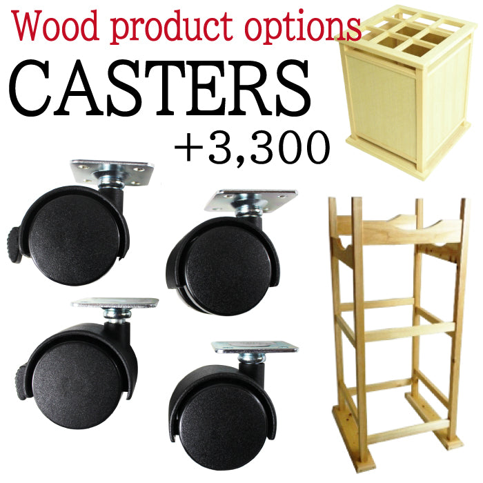 【OP-013】Wood product options, CASTRES(+3300JPY)