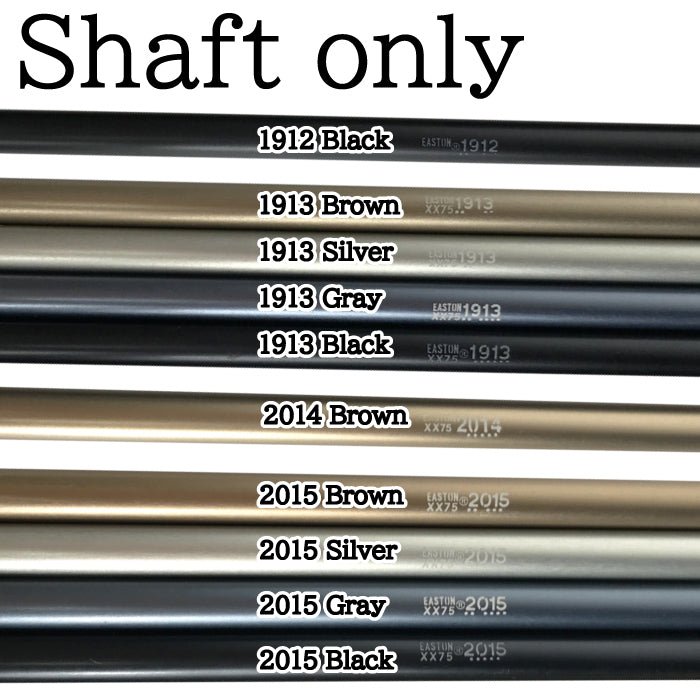 【R-004】Shaft only (Shaft size 1912 , 1913 , 2014 , 2015 ) ジュラシャフトのみ 1本