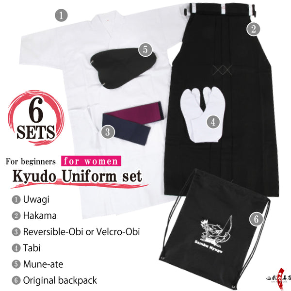 Woman's Kyudo Uniform set of 6 pieces - 女性用弓道着6点セット 