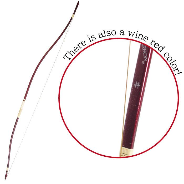 【A-013】 Yumi-Bows Sui - Yon-sun Nobi 粋(すい)四寸伸