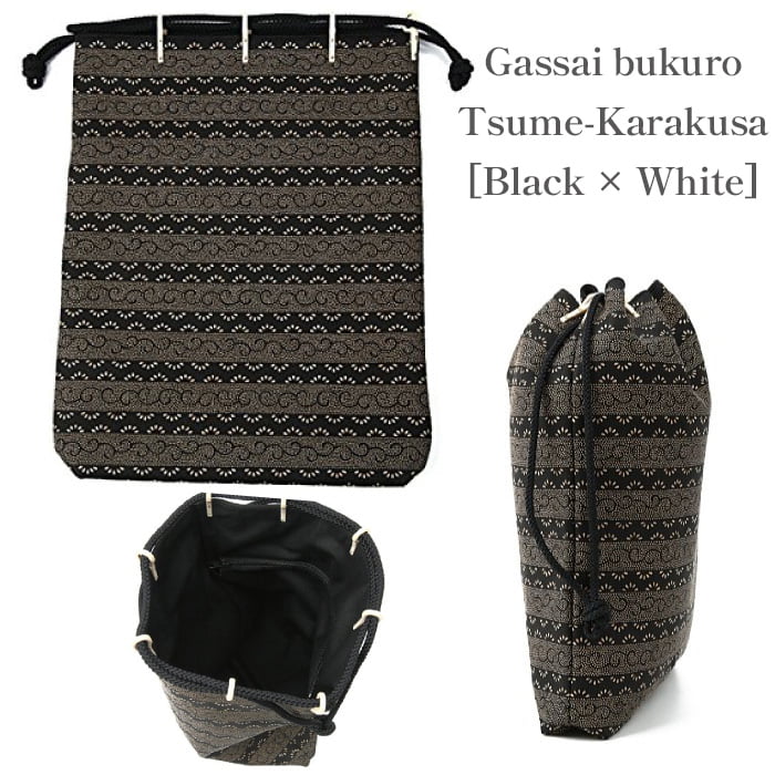 3007】Gassai bukuro INDEN - Kake Wrap [All 8 colors] - 合切袋 印伝