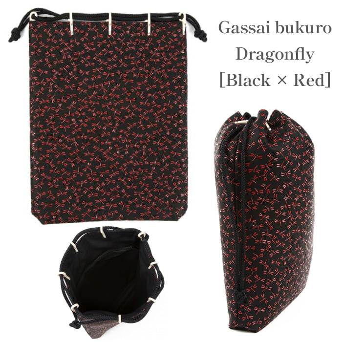 3007】Gassai bukuro INDEN - Kake Wrap [All 8 colors] - 合切袋 印伝