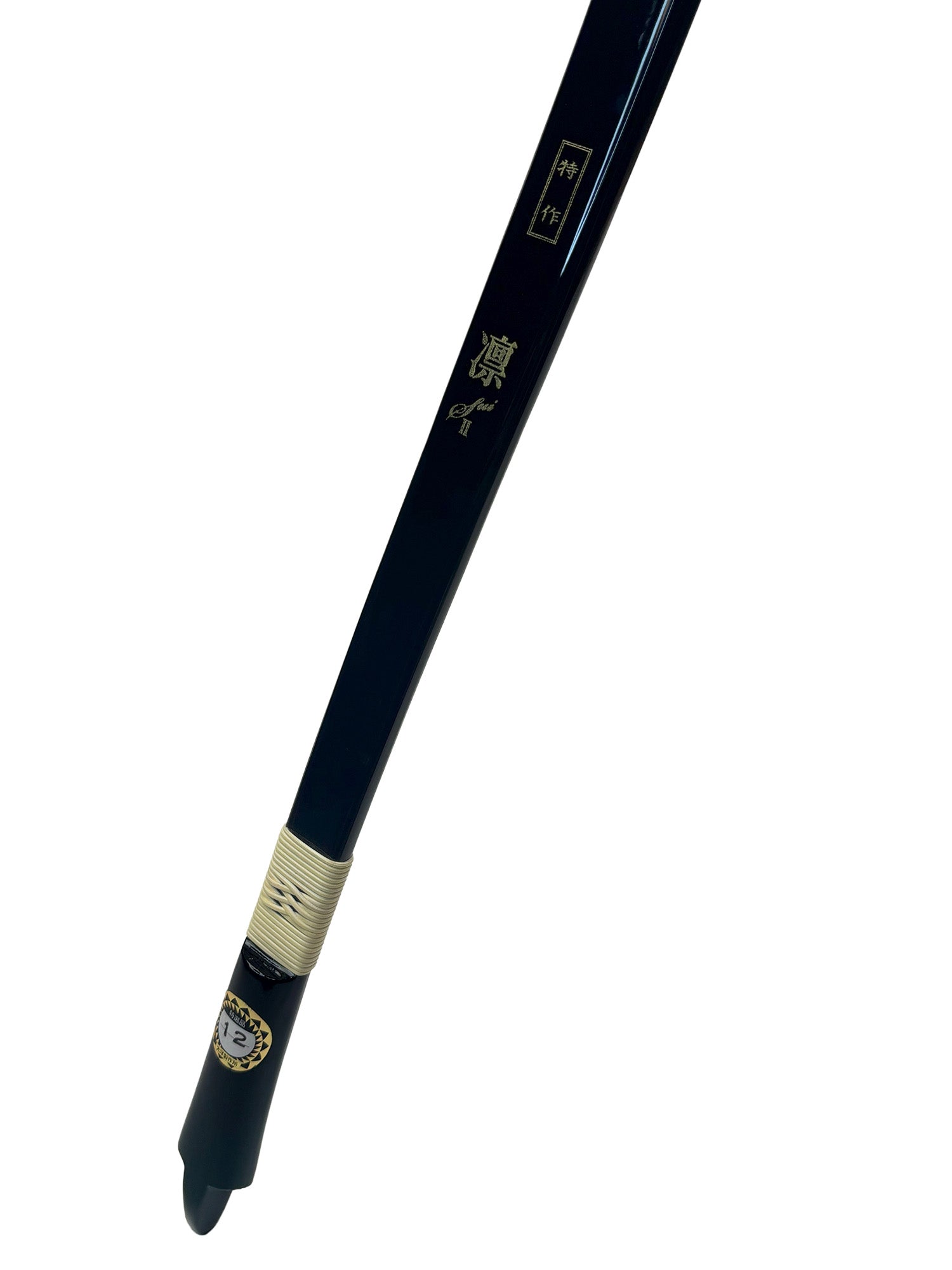 【A-147】 Custom-Made Bow Tokusaku RIN (Premium) - Yonsun-nobi, Yumi-Bows　フルオーダー弓 特作 凛 四寸伸 弓 弓道 弓具