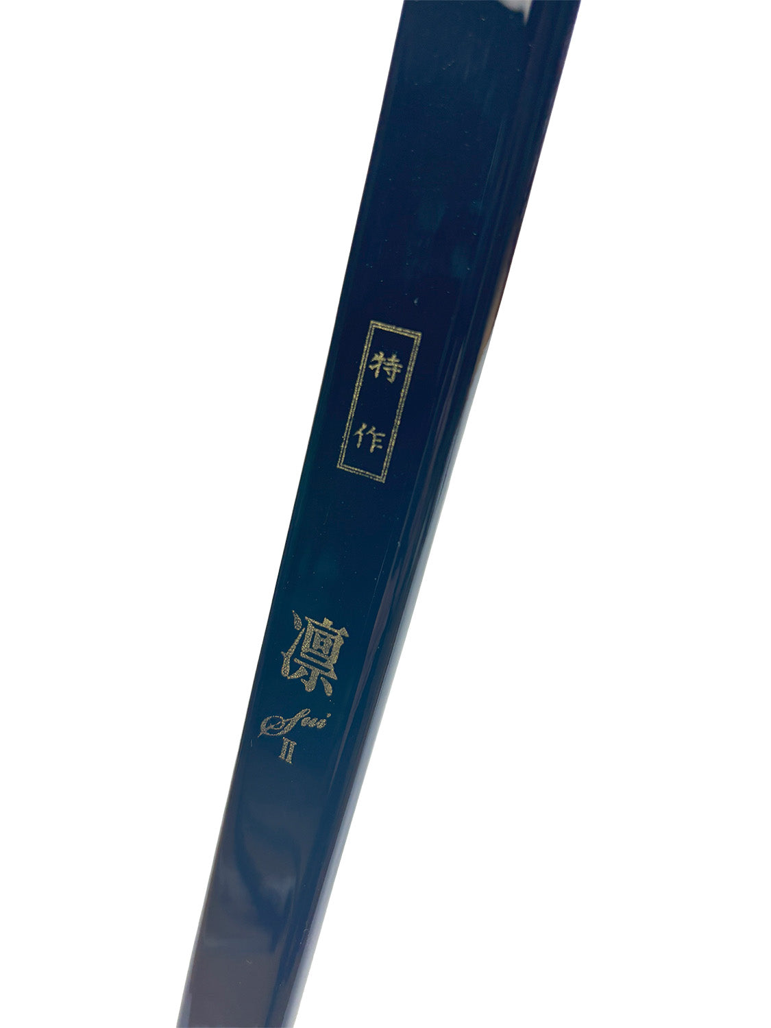 A-146】 Custom-Made Bow Tokusaku RIN (Premium) - NIsun-nobi, Yumi-Bows