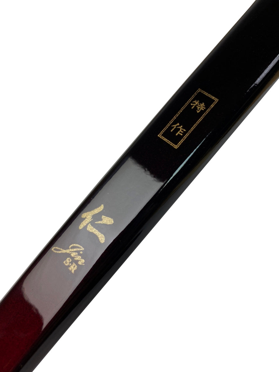 【A-164】Custom-Made Bow Tokusaku Jin (Premium) - Yonsun-nobi,  Yumi-Bows  フルオーダー弓 特作 仁 四寸伸 弓 弓道 弓具
