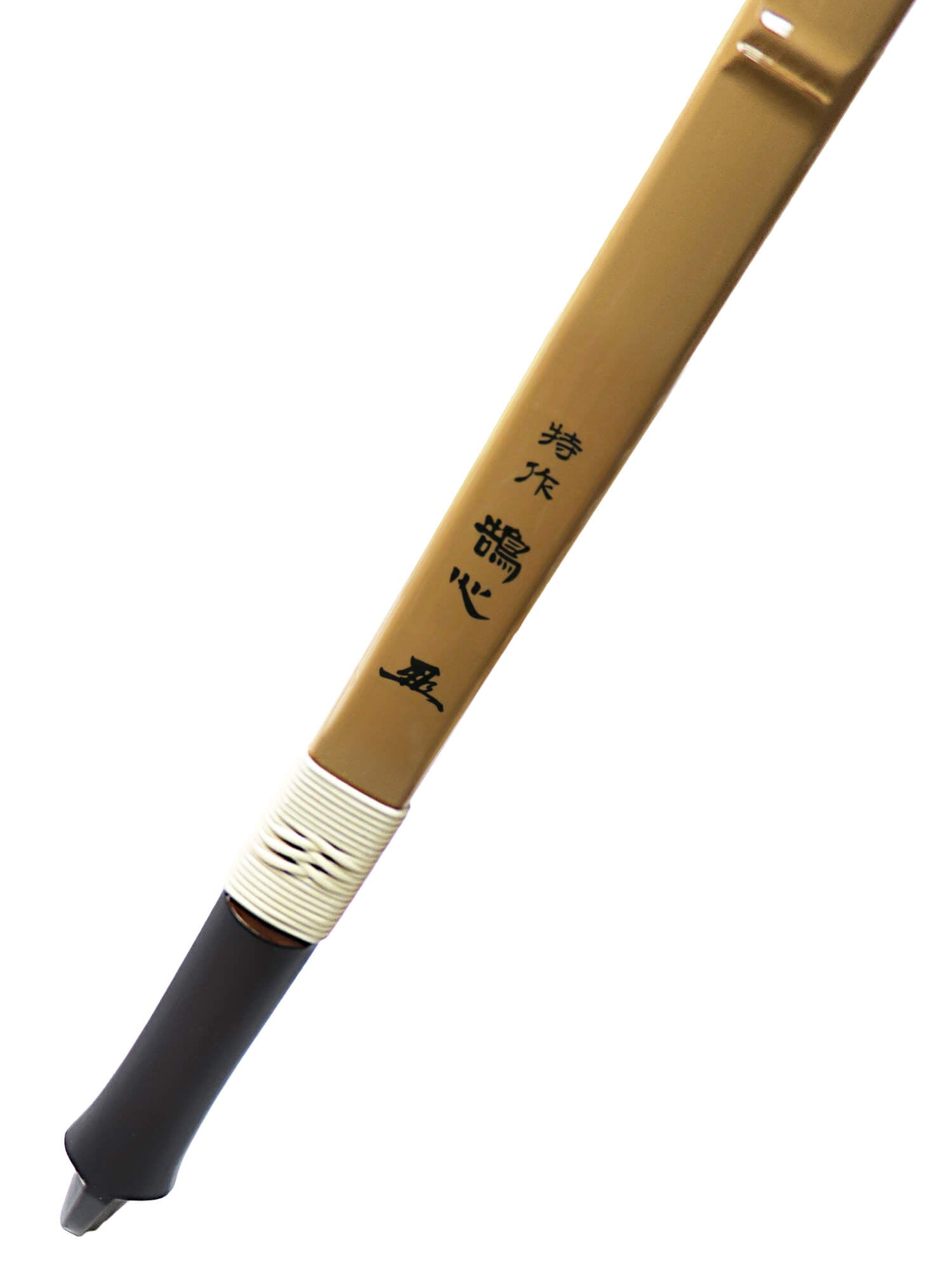 【A-205】 Yumi-Bows Tokusaku Kokushin (High quality) - Ni sun Nobi , 特作 鵠心 アーチカーボン 二寸伸 弓 弓道 弓具
