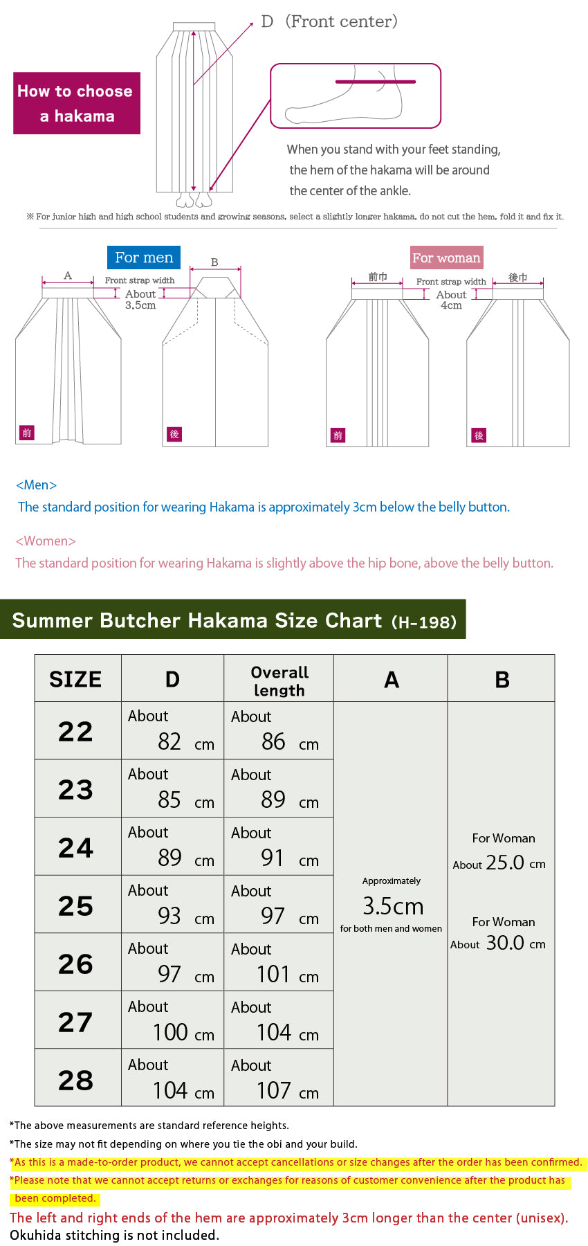 【H-198】 Hakama - For summer Size：22-28 夏用 ブッチャー 袴 22号～28号 男性用 女性用 弓道 弓具 弓道着