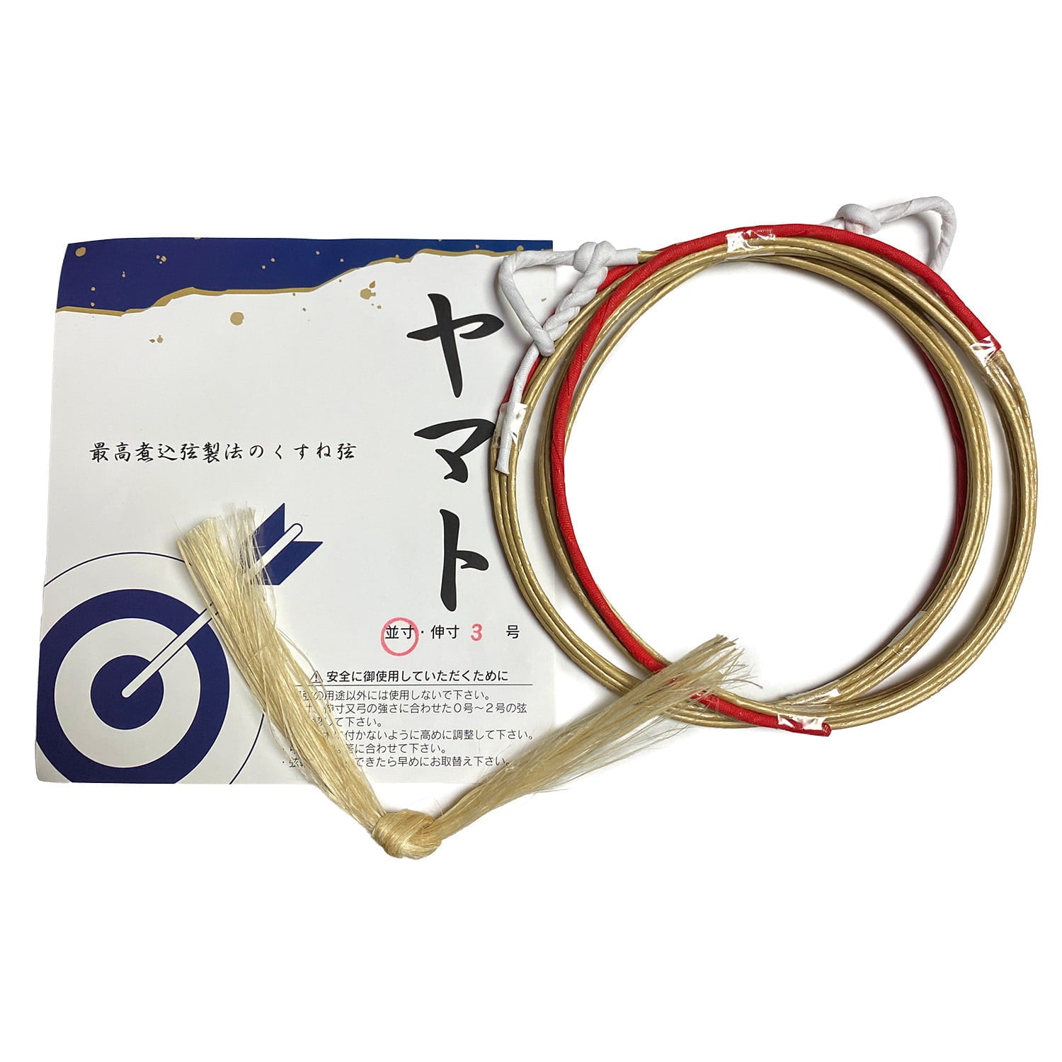 【C-015】 Yamato #3 Nami-sun / Ni-sunnobi   [2 strings per package.]  (Synthetic Bowstring)　ヤマト 弦 並寸・二寸伸 ３号 ２本入り