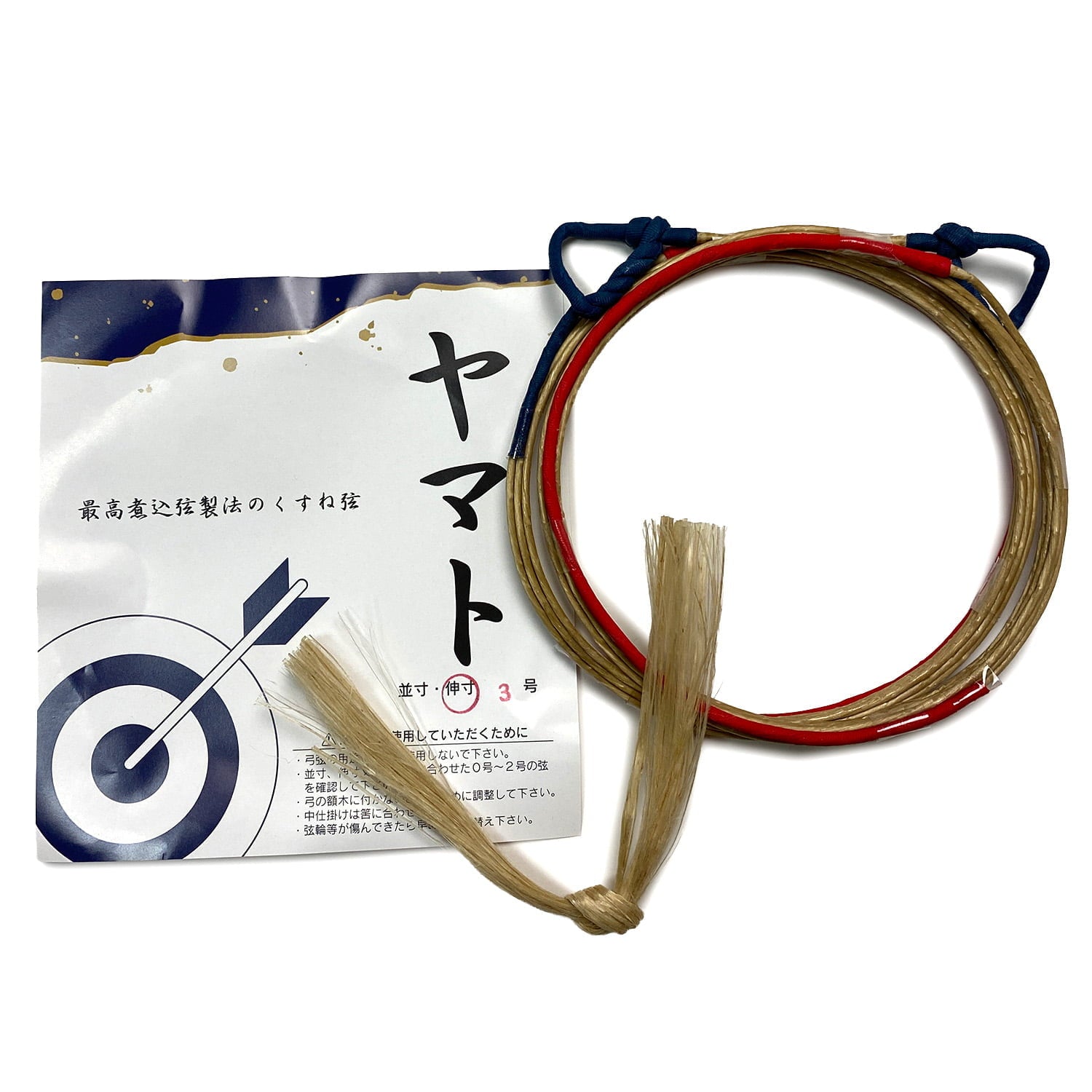 【C-015】 Yamato #3 Nami-sun / Ni-sunnobi   [2 strings per package.]  (Synthetic Bowstring)　ヤマト 弦 並寸・二寸伸 ３号 ２本入り