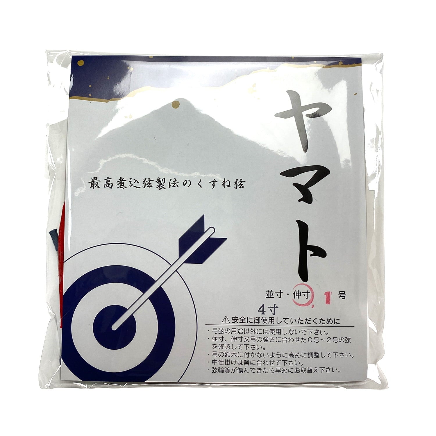 【C-016】 Yamato Yon-sun Nobi [2 strings per package.]  (Synthetic Bowstring)　ヤマト 四寸伸 弦 ２本入り