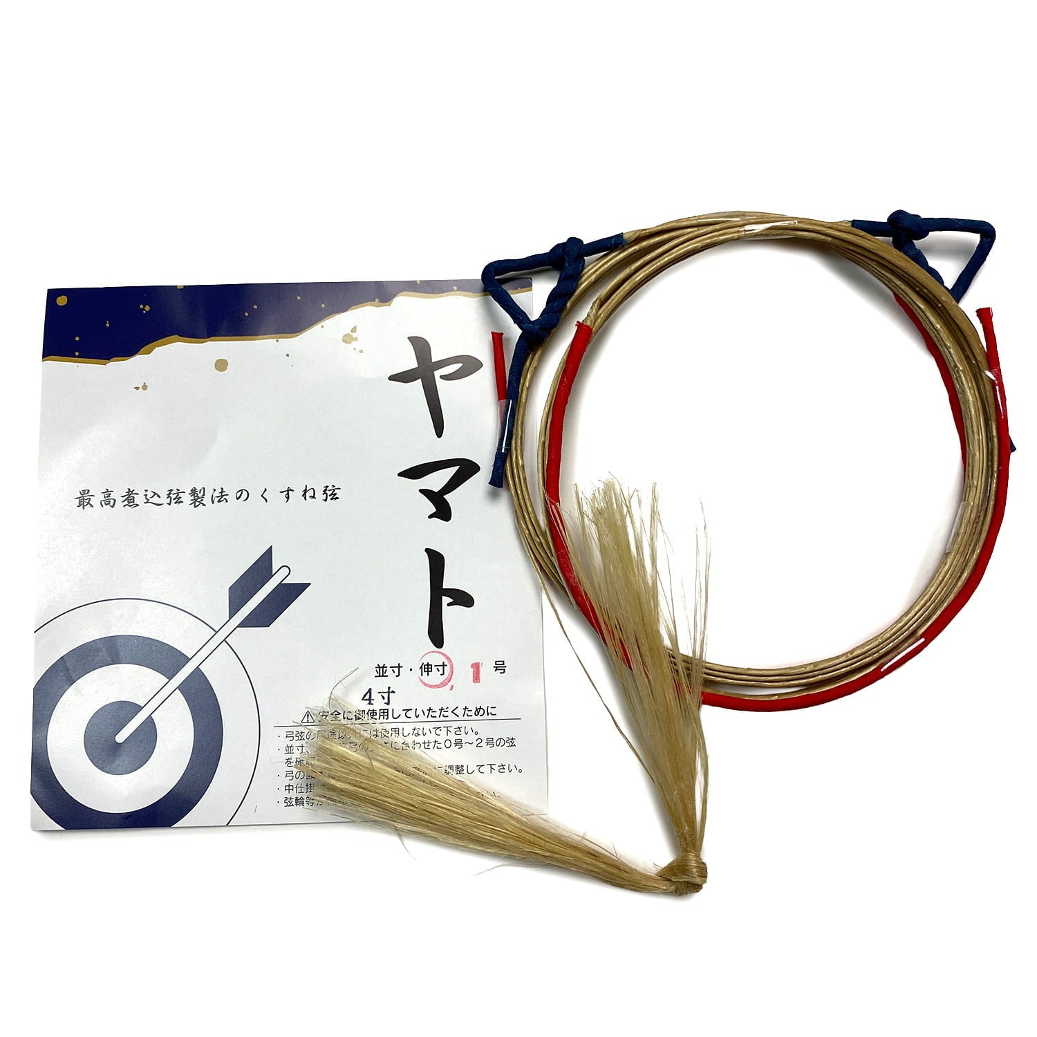 【C-016】 Yamato Yon-sun Nobi [2 strings per package.]  (Synthetic Bowstring)　ヤマト 四寸伸 弦 ２本入り