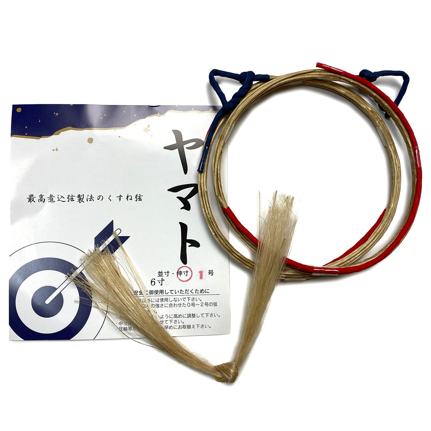 【C-018】 Yamato Roku-sun Nobi [2 strings per package.]  (Synthetic Bowstring)　ヤマト 六寸伸 弦 ２本入り
