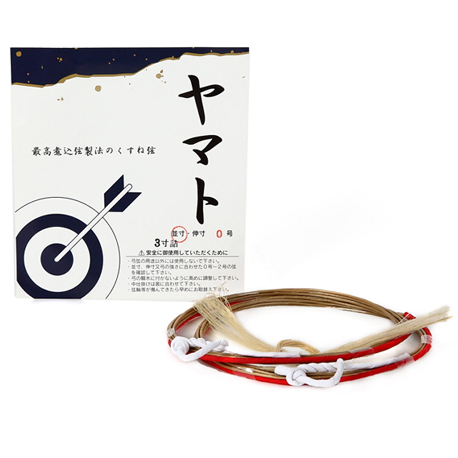 【Ｃ-136】 Yamato San-sun zumari #0 (nanasyaku) [2 strings per package.]  (Synthetic Bowstring)　ヤマト弦 三寸詰 0号 ２本入り