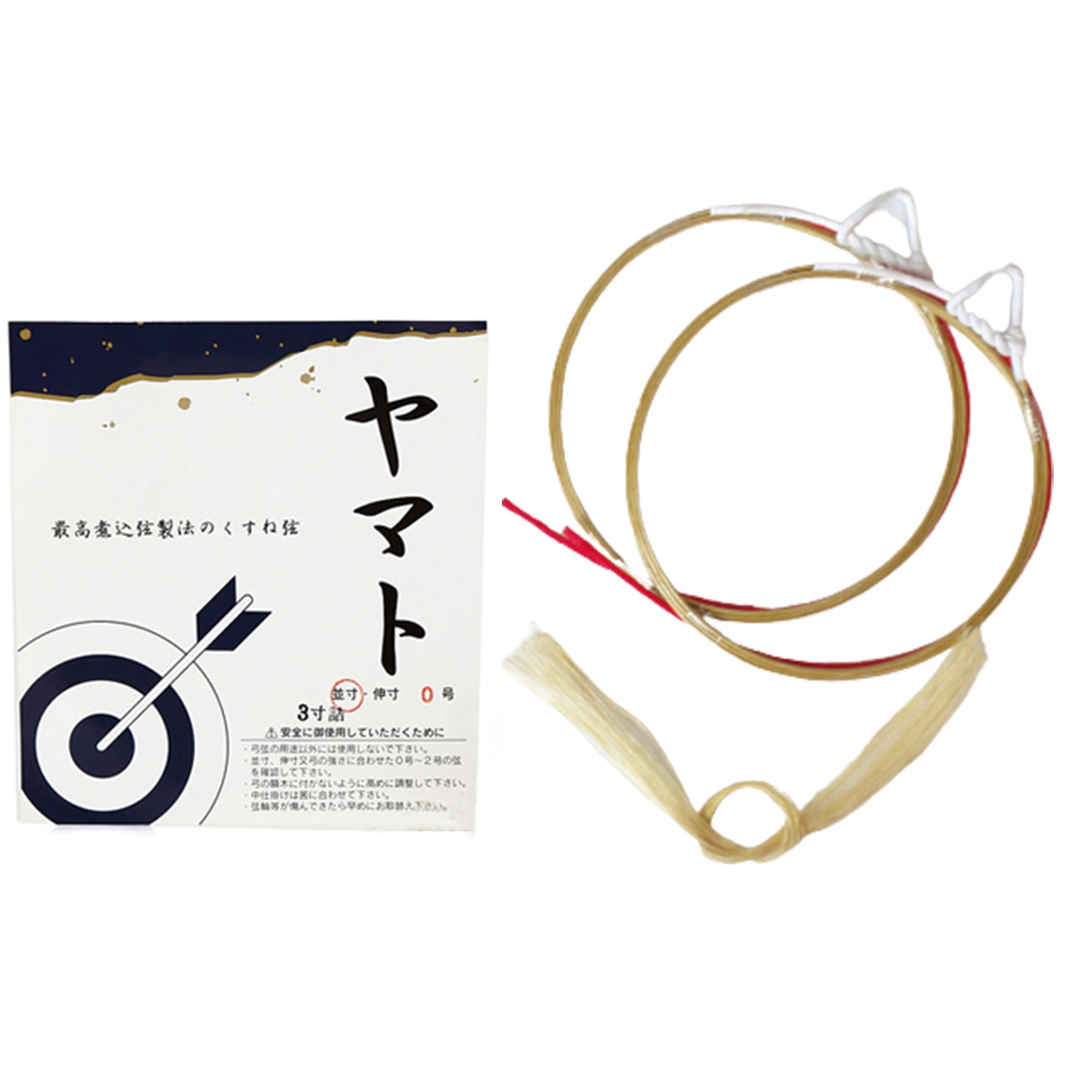 【Ｃ-136】 Yamato San-sun zumari #0 (nanasyaku) [2 strings per package.]  (Synthetic Bowstring)　ヤマト弦 三寸詰 0号 ２本入り