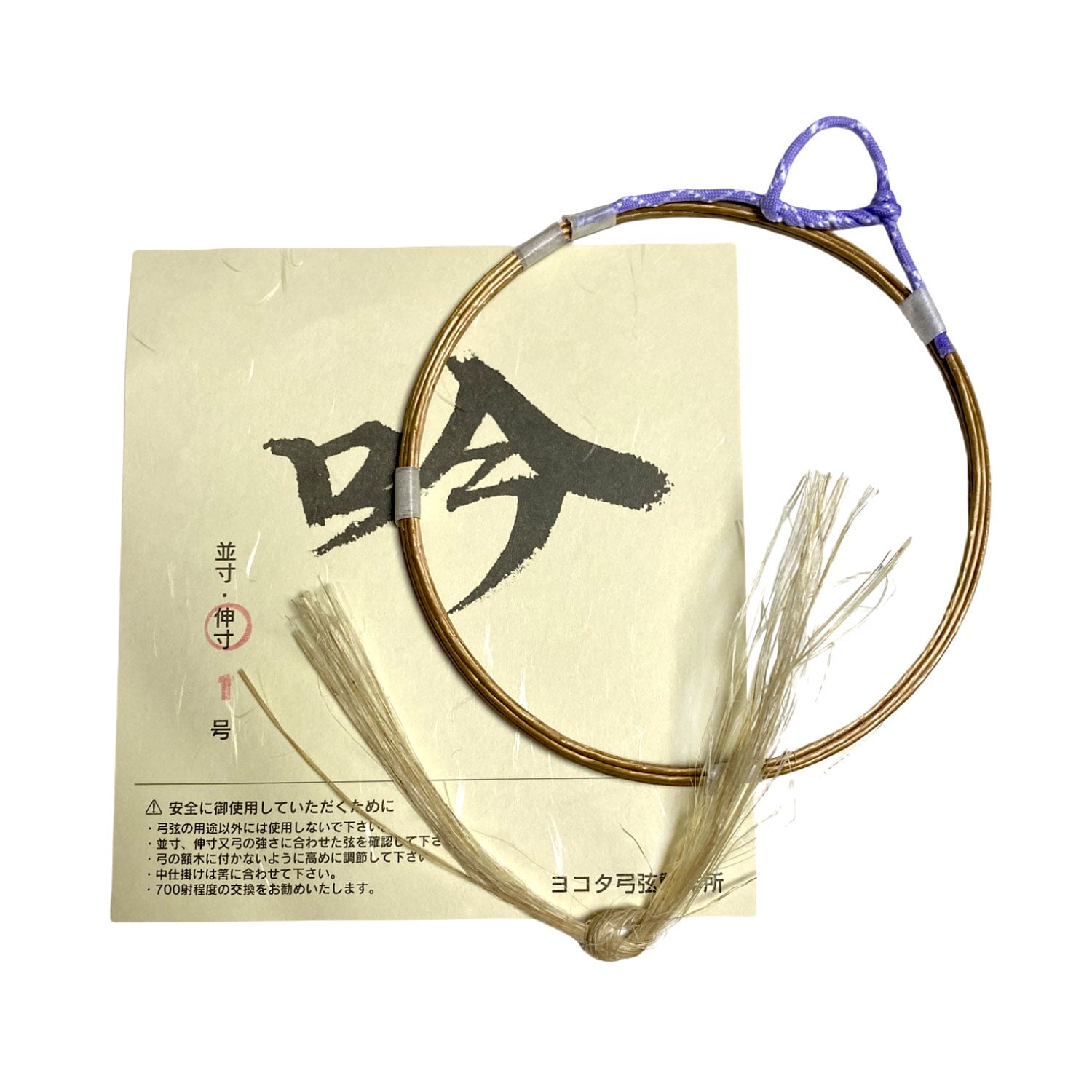 オークの弓使い 日本語1枚 2025年最新】オークの弓使いの人気アイテム - メルカリ