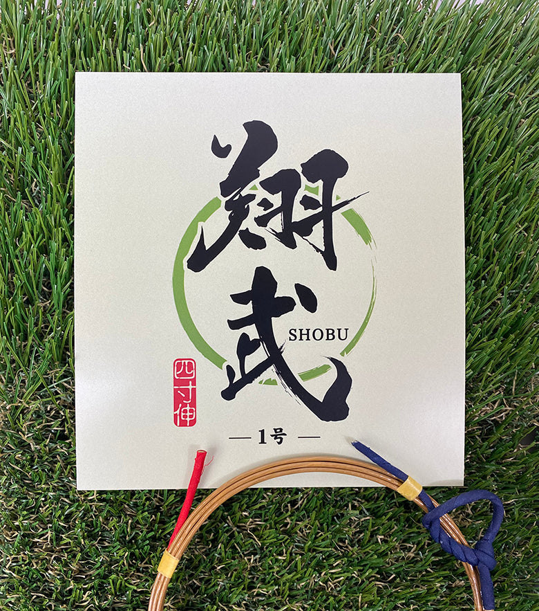 Y.TSURU-KUN ページ Y.TSURU-KUN様 リクエスト 2点 まとめ商品