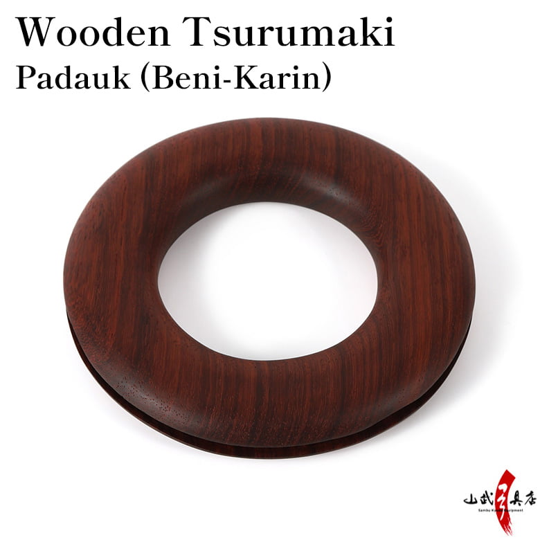 【C-342】 Wooden Tsurumaki - Padauk (Beni-Karin)　木製 弦巻 紅花梨 弓道 弓具 弦