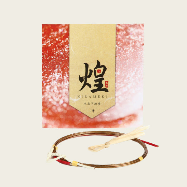 Tsuru - Strings