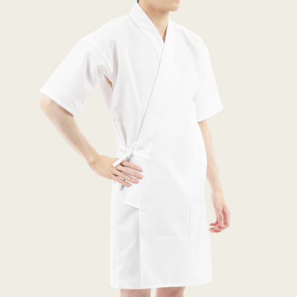 Uniforms