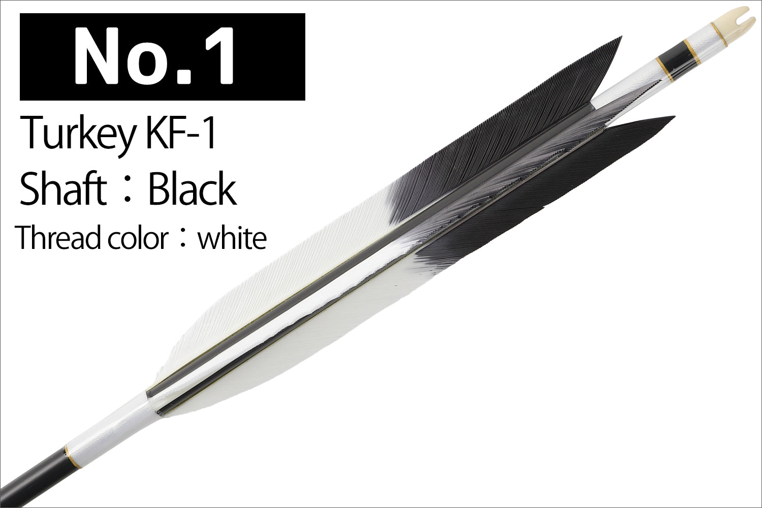 【D-1763】Turkey KF-1 ( 6 types ) - Set of 6 (Shaft Size 1913) ターキー KF-1 1913シャフト 6本組