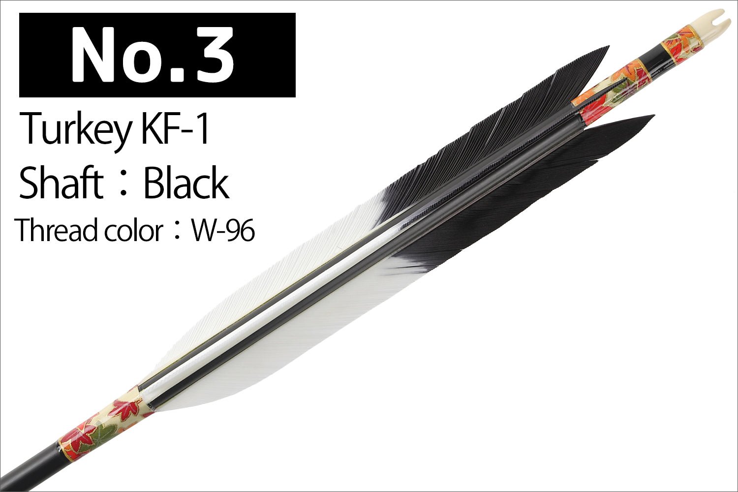 【D-1763】Turkey KF-1 ( 6 types ) - Set of 6 (Shaft Size 1913) ターキー KF-1 1913シャフト 6本組
