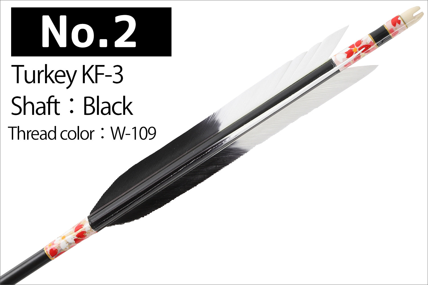 【D-1764】Turkey KF-3  ( 6 types ) - Set of 6 (Shaft Size 1913) Easton イーストン ターキー KF-3 1913シャフト 6本組