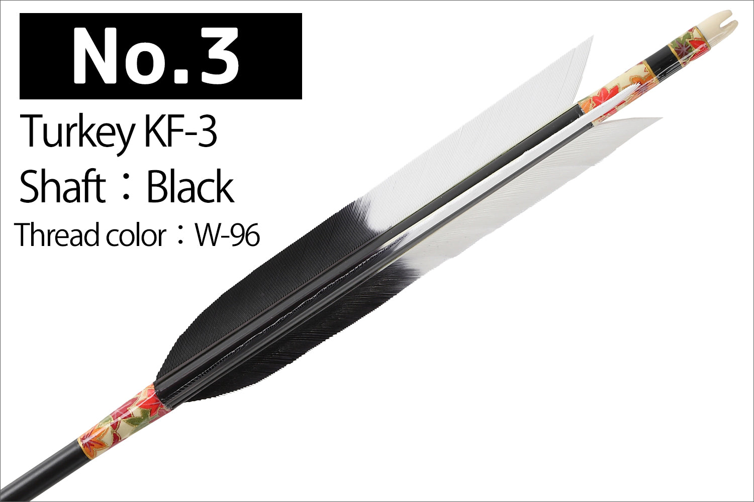 【D-1764】Turkey KF-3  ( 6 types ) - Set of 6 (Shaft Size 1913) Easton イーストン ターキー KF-3 1913シャフト 6本組