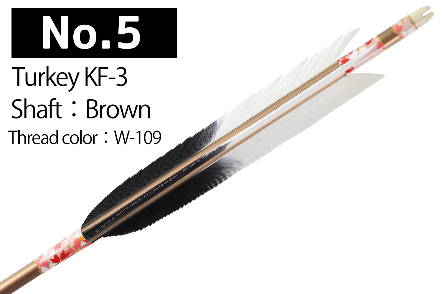 【D-1764】Turkey KF-3  ( 6 types ) - Set of 6 (Shaft Size 1913) Easton イーストン ターキー KF-3 1913シャフト 6本組