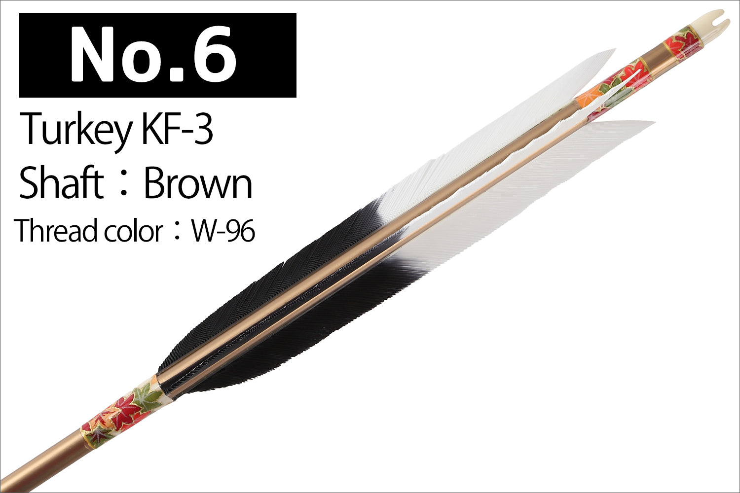 【D-1764】Turkey KF-3  ( 6 types ) - Set of 6 (Shaft Size 1913) Easton イーストン ターキー KF-3 1913シャフト 6本組