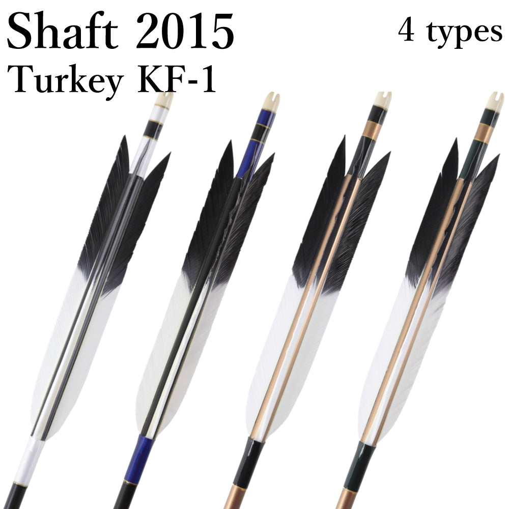 【D-1768】Turkey KF-1 ( 4 types )   - Set of 6 (Shaft Size 2015) Easton イーストン ターキー KF-1 2015シャフト 6本組