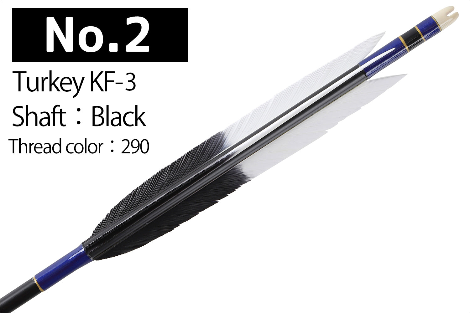 【D-1769】Turkey KF-3 ( 4 types )   - Set of 6 (Shaft Size 2015) Easton イーストン ターキー KF-3 2015シャフト 6本組