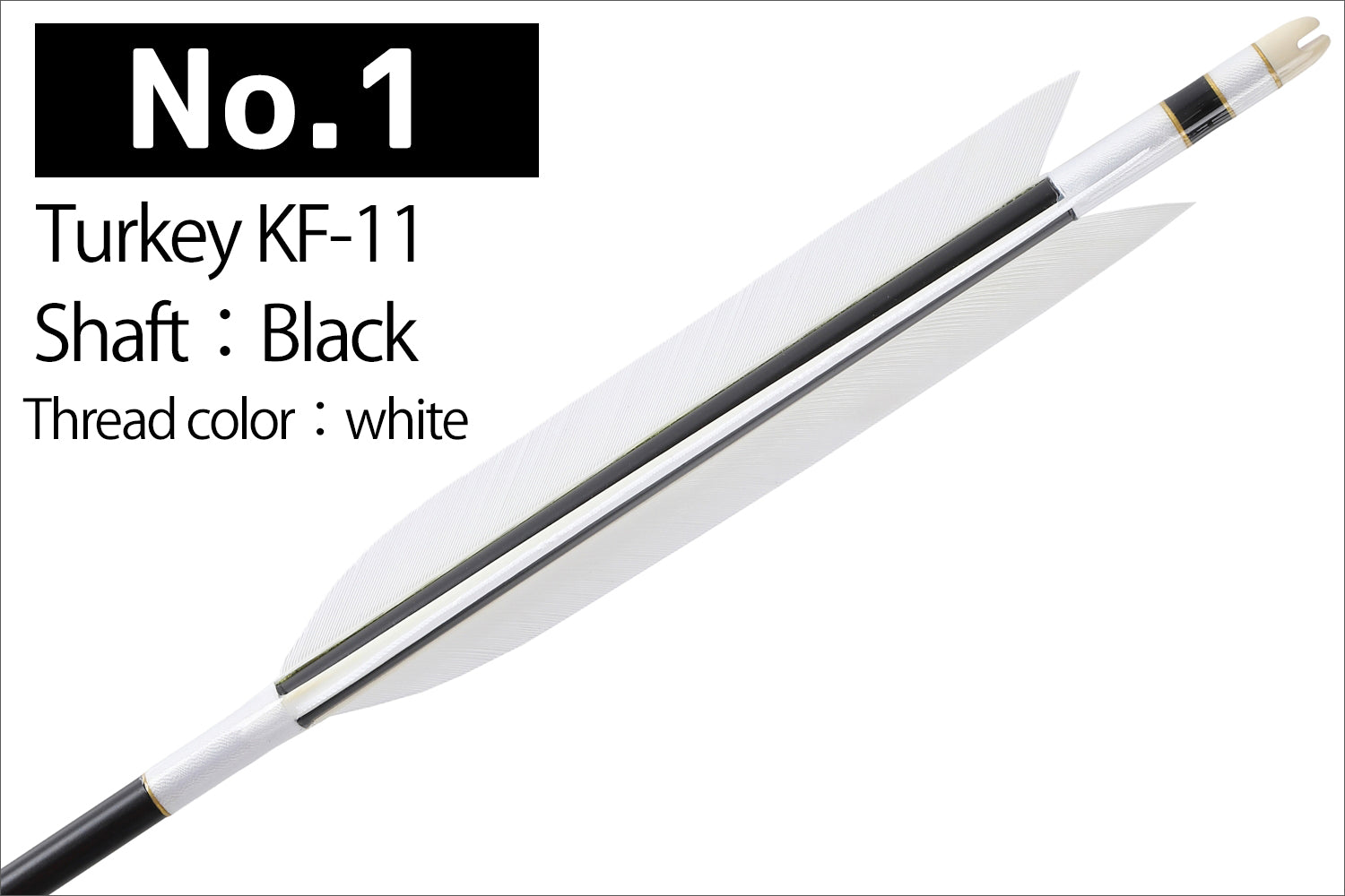 【D-1770】Turkey KF-11 ( 4 types )   - Set of 6 (Shaft Size 2015) Easton イーストン ターキー KF-11 2015シャフト 6本組