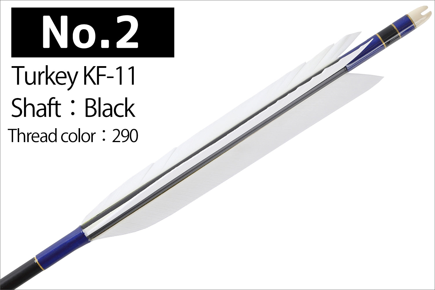 【D-1770】Turkey KF-11 ( 4 types )   - Set of 6 (Shaft Size 2015) Easton イーストン ターキー KF-11 2015シャフト 6本組