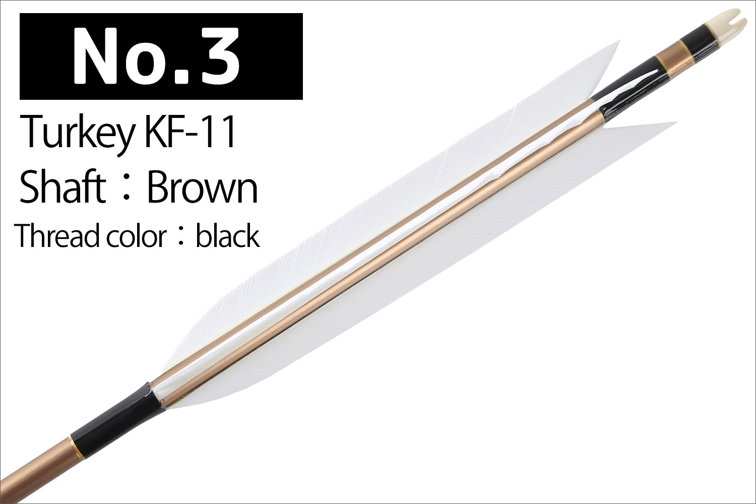 【D-1770】Turkey KF-11 ( 4 types )   - Set of 6 (Shaft Size 2015) Easton イーストン ターキー KF-11 2015シャフト 6本組