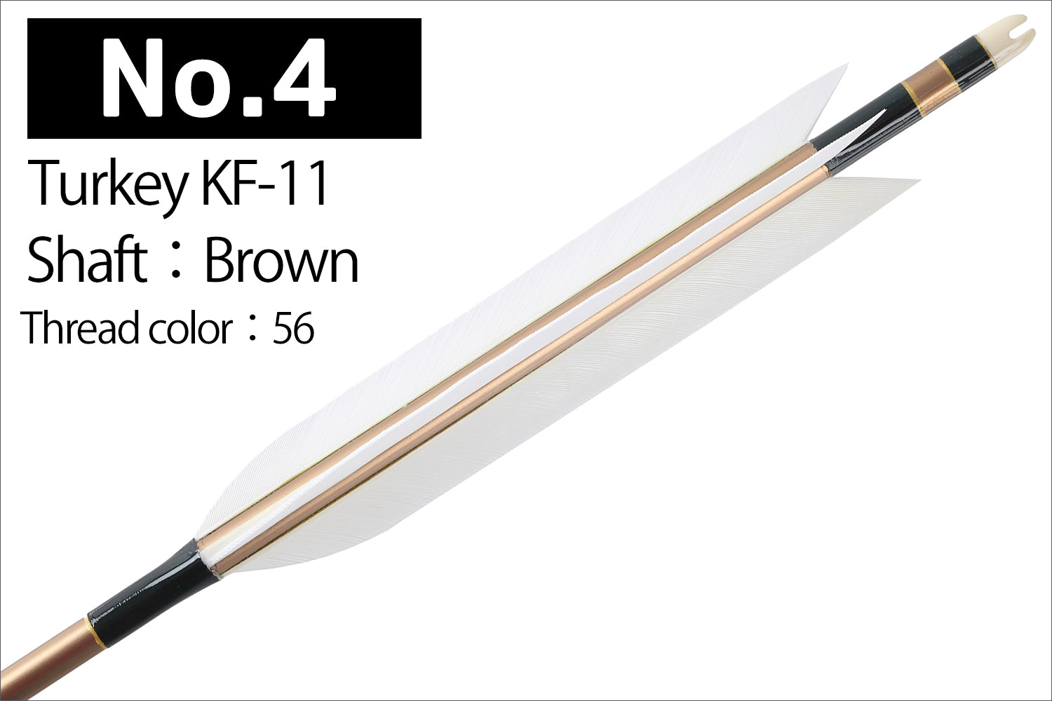 【D-1770】Turkey KF-11 ( 4 types )   - Set of 6 (Shaft Size 2015) Easton イーストン ターキー KF-11 2015シャフト 6本組