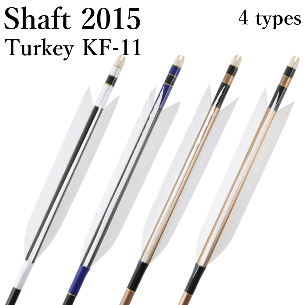 【D-1770】Turkey KF-11 ( 4 types )   - Set of 6 (Shaft Size 2015) Easton イーストン ターキー KF-11 2015シャフト 6本組