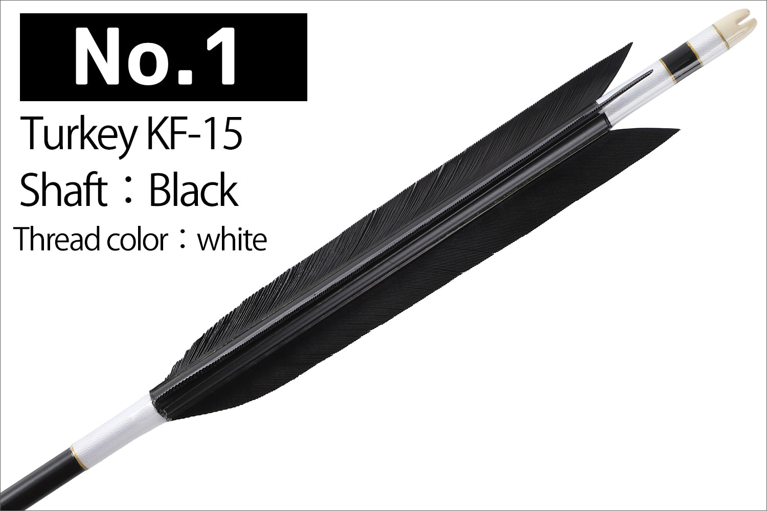 【D-1771】Turkey KF-11  ( 4 types )  - Set of 6 (Shaft Size 2015) Easton イーストン ターキー KF-15 2015シャフト 6本組