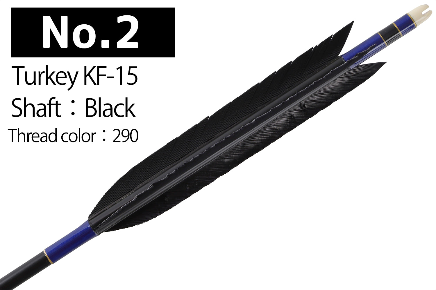 【D-1771】Turkey KF-11  ( 4 types )  - Set of 6 (Shaft Size 2015) Easton イーストン ターキー KF-15 2015シャフト 6本組