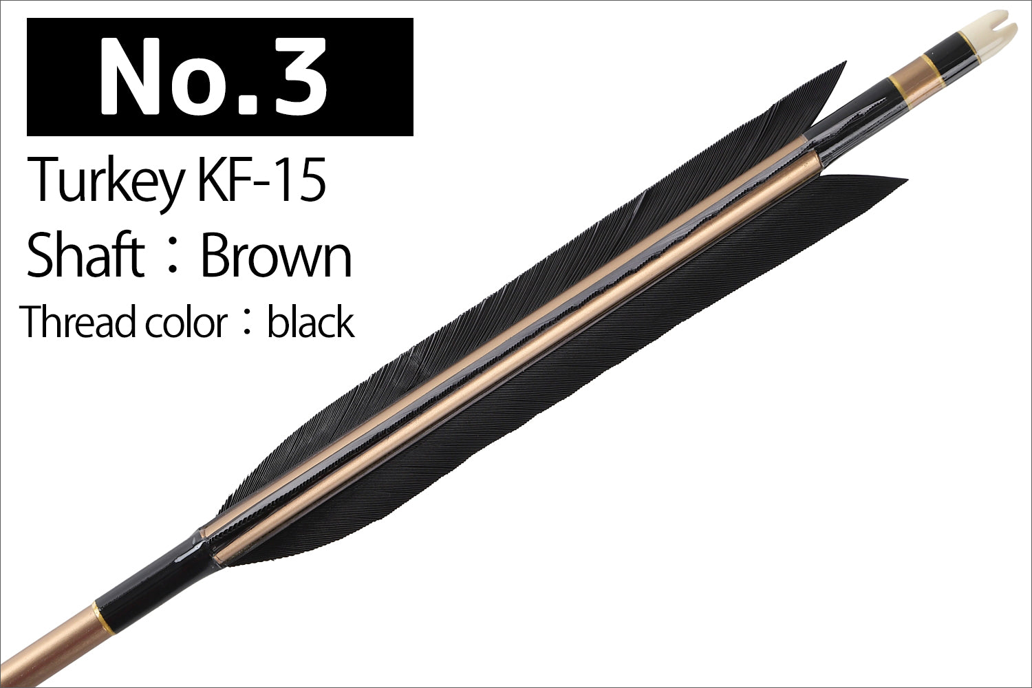 【D-1771】Turkey KF-11  ( 4 types )  - Set of 6 (Shaft Size 2015) Easton イーストン ターキー KF-15 2015シャフト 6本組