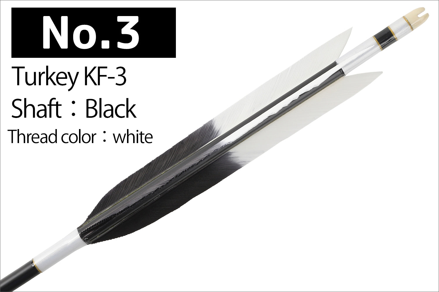 【D-1773】Turkey KF-1 ／ KF-3  ( 4 types )  - Set of 6 (Shaft Size 2014) Easton イーストン ターキー KF-1 ／ KF-3　2014シャフト 6本組