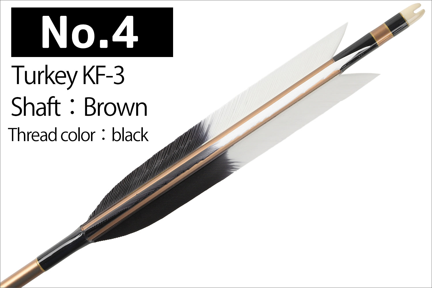 【D-1773】Turkey KF-1 ／ KF-3  ( 4 types )  - Set of 6 (Shaft Size 2014) Easton イーストン ターキー KF-1 ／ KF-3　2014シャフト 6本組