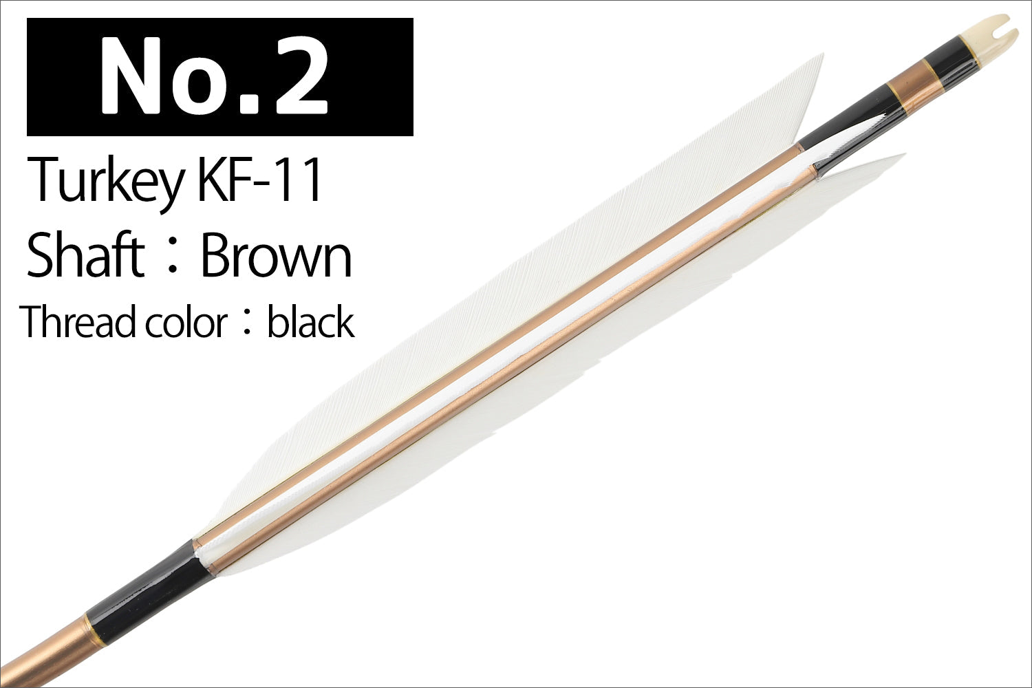 【D-1774】Turkey KF-8 ／ KF-11／KF-15 ( 6 types )  - Set of 6 (Shaft Size 2014) Easton イーストン ターキー KF-8 ／KF-11 ／ KF-15   2014シャフト 6本組