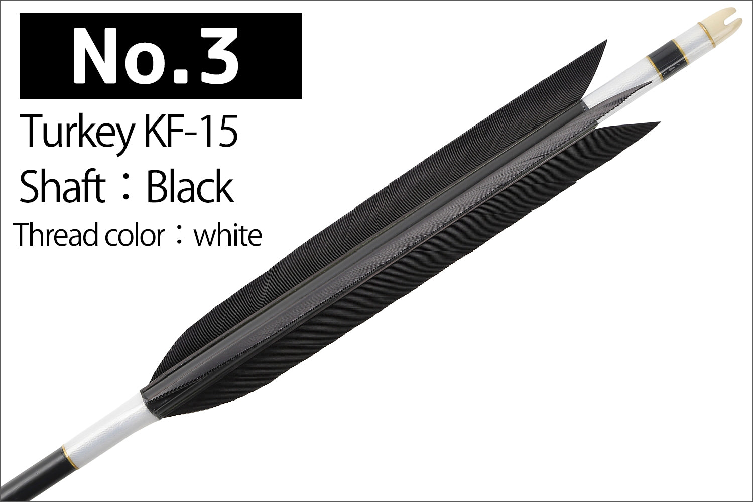 【D-1774】Turkey KF-8 ／ KF-11／KF-15 ( 6 types )  - Set of 6 (Shaft Size 2014) Easton イーストン ターキー KF-8 ／KF-11 ／ KF-15   2014シャフト 6本組