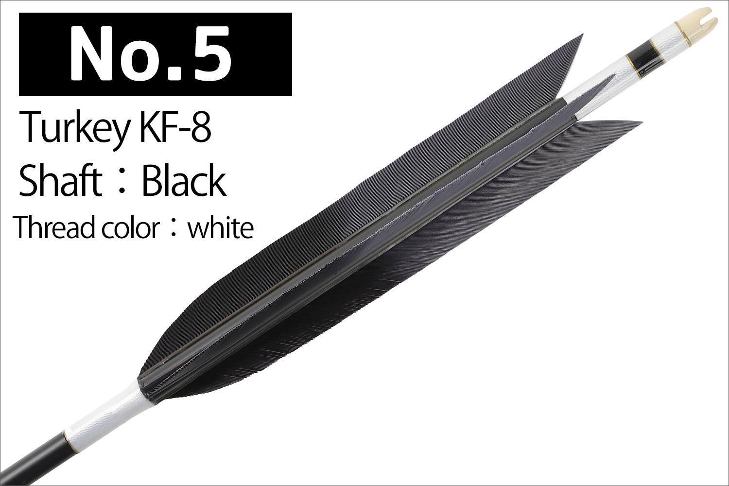 【D-1774】Turkey KF-8 ／ KF-11／KF-15 ( 6 types )  - Set of 6 (Shaft Size 2014) Easton イーストン ターキー KF-8 ／KF-11 ／ KF-15   2014シャフト 6本組