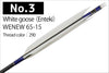 【D-1777】WENEW 65-15 (Enteki)　White goose  ( 3 types )  - Set of 6 (WENEW65-15)  白グースナタ　遠的矢　WENEW 65-15 6本組