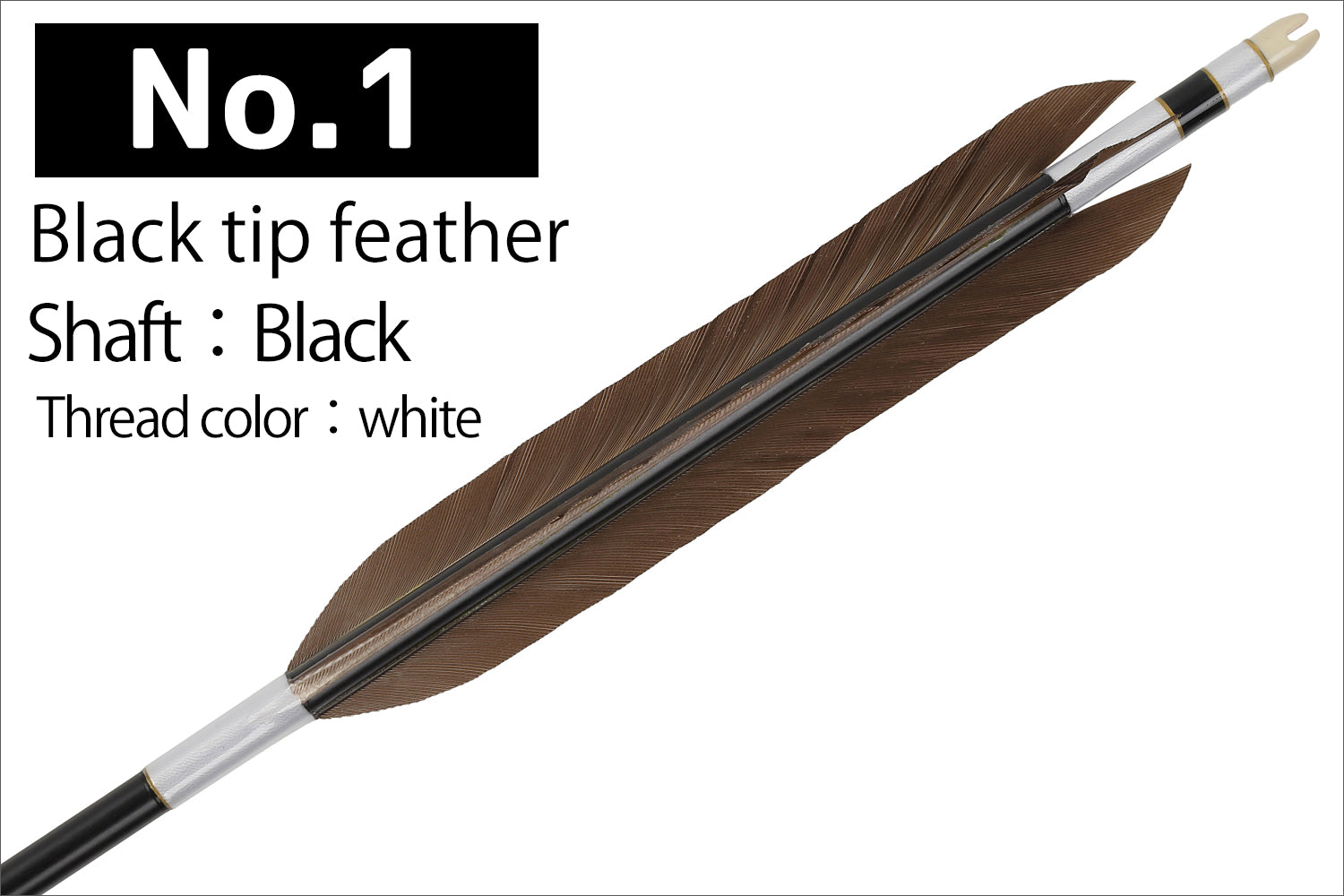 【D-1779】Black tip feather  ( 6 types )  - Set of 6 (Shaft Size 1913)  Easton イーストン 黒手羽　1913シャフト　6本組