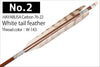 【D-1800】White tail feather  ( 2 types )  - Set of 6  (HAYABUSA Carbon 76-22)  ハヤブサカーボン 76-22 白尾羽  6本組 2種類