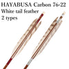 【D-1800】White tail feather  ( 2 types )  - Set of 6  (HAYABUSA Carbon 76-22)  ハヤブサカーボン 76-22 白尾羽  6本組 2種類