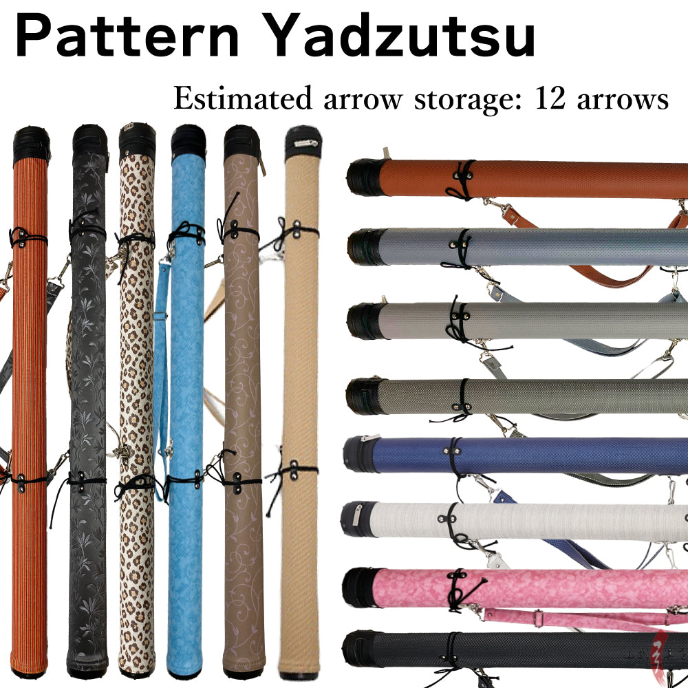 【E-095】 Pattern Yadzutsu 柄矢筒 S 収納目安6本 小サイズ 矢筒 弓道 弓具 矢 保管 持ち運び 収納